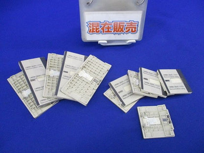 埋込スイッチハンドルセット(混在11枚入)(ベージュ) WT3032F他