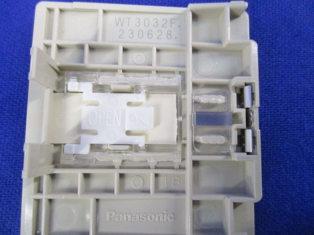 埋込スイッチハンドルセット(混在11枚入)(ベージュ) WT3032F他