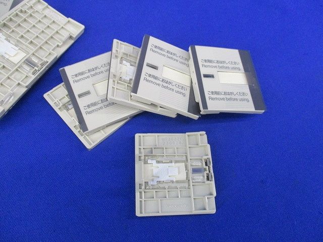 埋込スイッチハンドルセット(混在11枚入)(ベージュ) WT3032F他