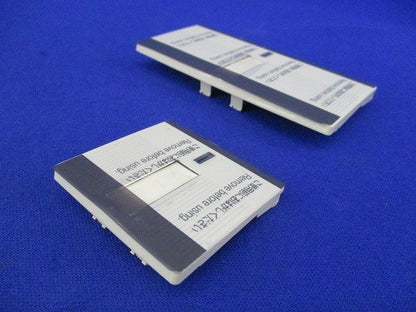 埋込スイッチハンドルセット(混在11枚入)(ベージュ) WT3032F他