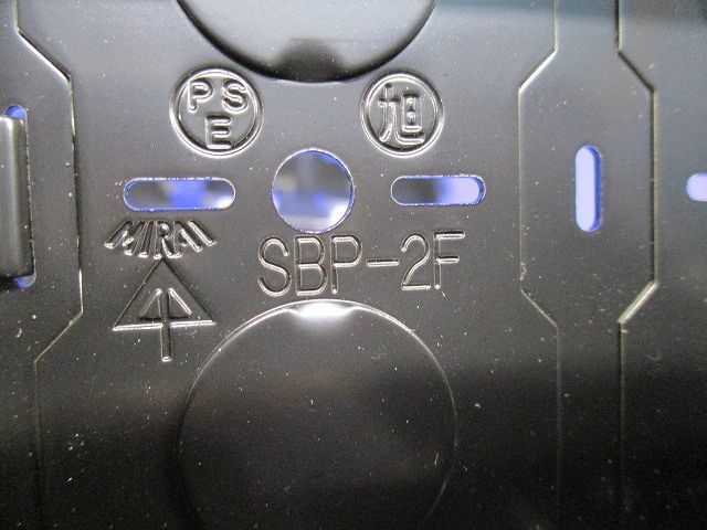 パネルボックス(3個入) SBP-2F