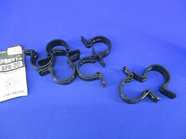 ミラレックス FEP用両サドル(7個入)(黒) SFE-30