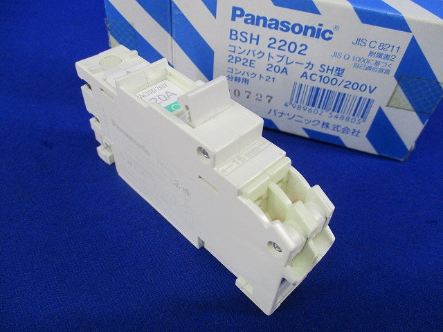 コンパクトブレーカSH型 2P2E20A SH-30 BSH2202