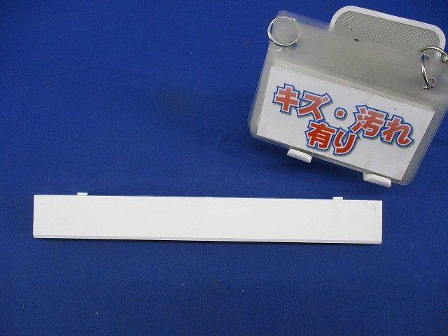 カセット式ランプ FK91221B