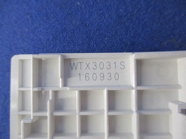 埋込スイッチハンドルセット(混在21個入) WTX3013S他