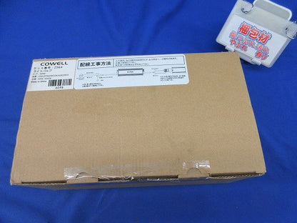 ライトバルプ 水銀灯代替 LEDコーンライト CWLDTS60W50K330E39V3
