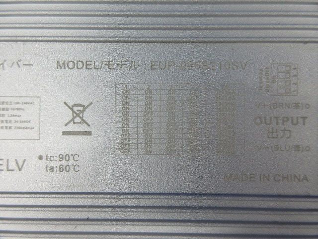 ライトバルプ 水銀灯代替 LEDコーンライト CWLDTS60W50K330E39V3
