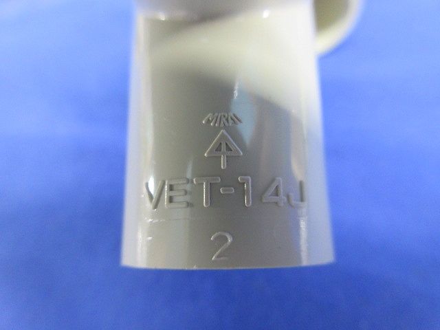 VE管付属セット(混在24個入)(ベージュ) VET-14J他
