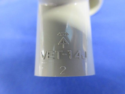 VE管付属セット(混在24個入)(ベージュ) VET-14J他