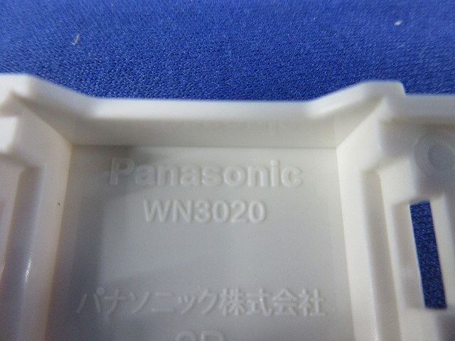 ブランクチップ (20個入)(ホワイト) WN3020