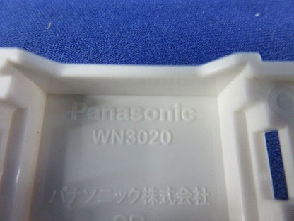 ブランクチップ (20個入)(ホワイト) WN3020