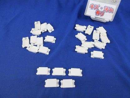 ブランクチップ (25個入)(ホワイト) WN3020