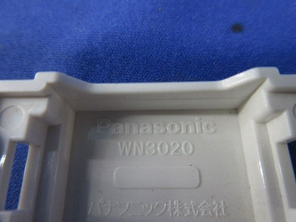 ブランクチップ (25個入)(ホワイト) WN3020