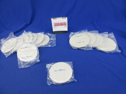 丸型カバープレートセット(混在13枚入)(ミルキーホワイト) WN7090他