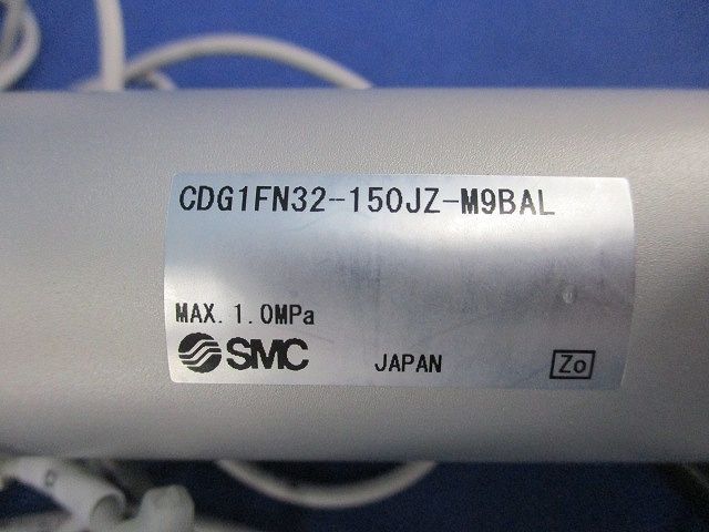 エアシリンダ (ジャンク品) CDG1FN32-150JZ-M9BAL
