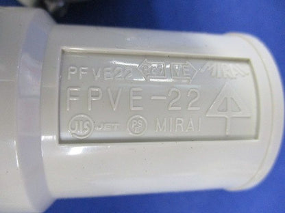 配管資材セット(混在17個入)(サイズ22) MEC-22他