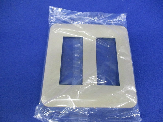 モダンカバープレート混在セット(9枚入)利休色 WN6092