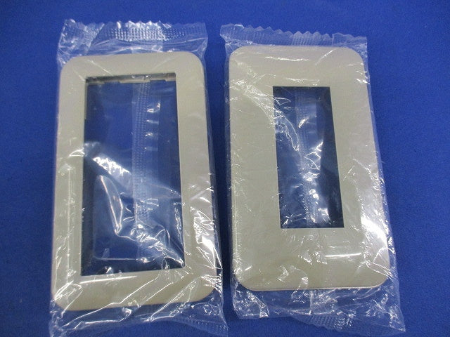 モダンカバープレート混在セット(9枚入)利休色 WN6092