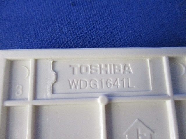 スイッチカバーセット(混在15個入)(ニューホワイト) WDG1641L他