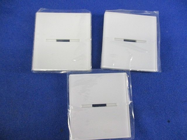 スイッチカバーセット(混在15個入)(ニューホワイト) WDG1641L他