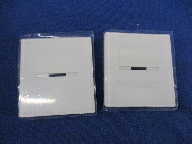 スイッチカバーセット(混在15個入)(ニューホワイト) WDG1641L他