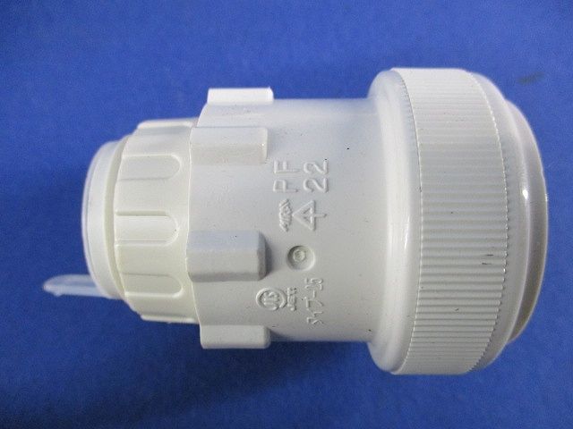コネクタ(PF管用)(10個入)(ミルキーホワイト) FPK-22YM