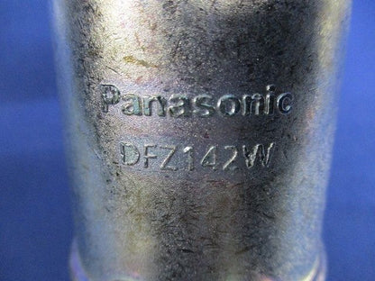防水ねじなしカップリング DFZ142W