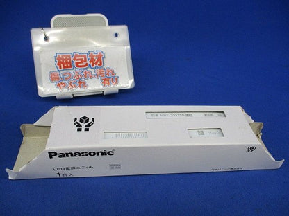 LED電源ユニット NNK20015NLE9