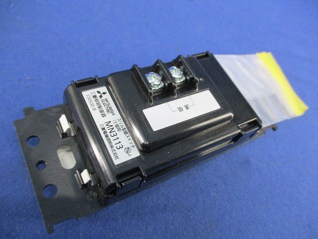 スリム型壁スイッチ(3個用) MN3113