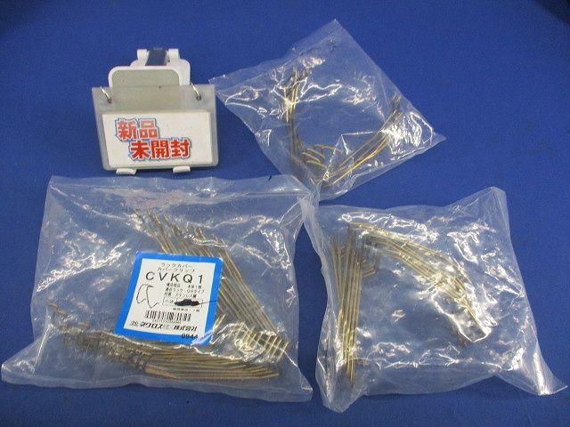 カバークリップ(30個入)(ステンレス鋼) CVKQ1