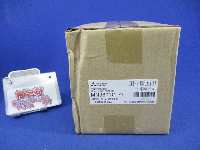 調光コントローラ(照度) MN3801C