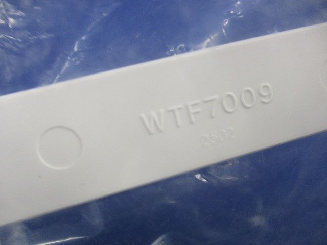 コンセントプレートセット(混在11枚入)(ホワイト) WTF7009他