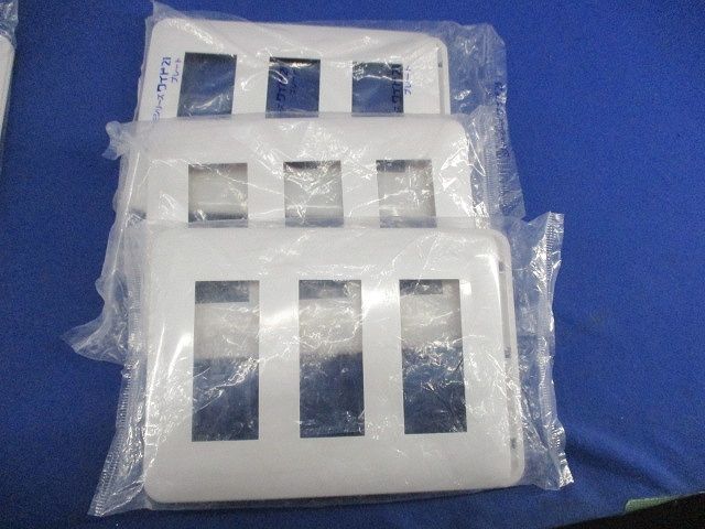 コンセントプレートセット(混在11枚入)(ホワイト) WTF7009他