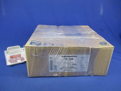 スパイラルチューブ ポリエチレン製(40m以上入) TS-10A