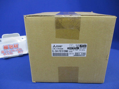 天井埋込型LEDベースダウンライト 小口径シリーズφ75クラス150 昼白色 EL-DA1/0(1513NM)AHN