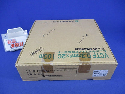 ビニルキャプタイヤ丸形コード(100m) VCTF0.3sq×2C