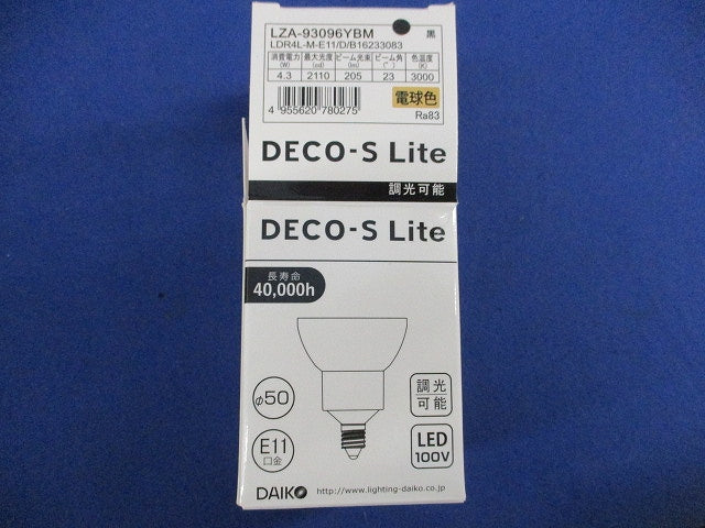 LEDランプ E11(電球色) LZA-93096YBM