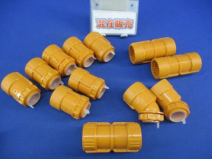 CD管付用属品セット(混在12個入) CDC-28G他