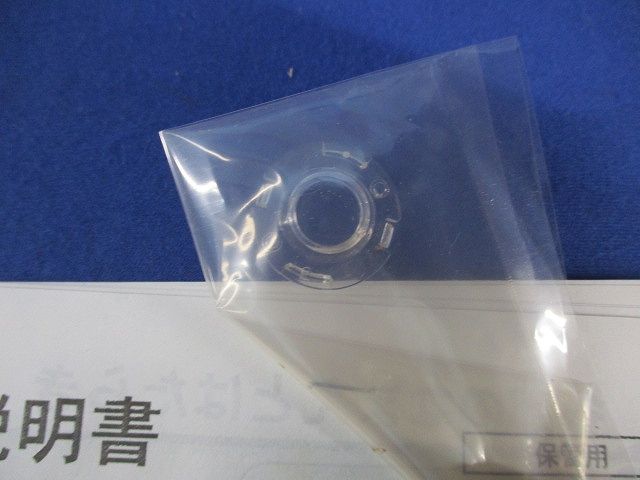 蛍光灯ガレージライト(ライト付) HWC2500KEL