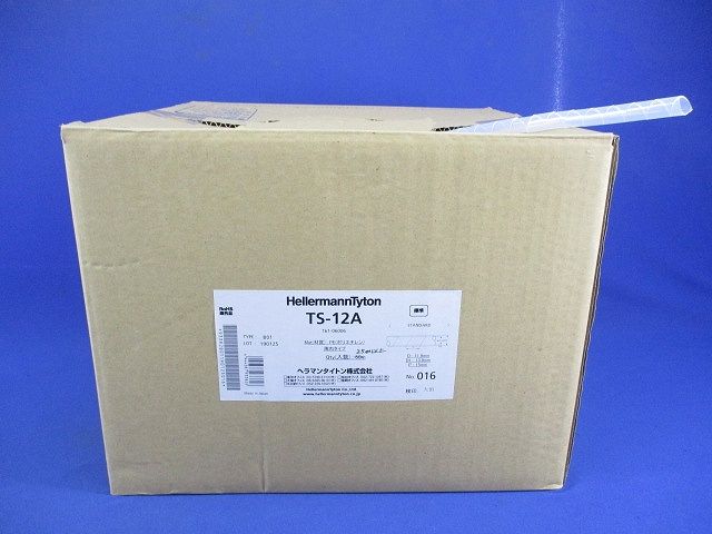 スパイラルチューブ(25m以上入) TS-12A
