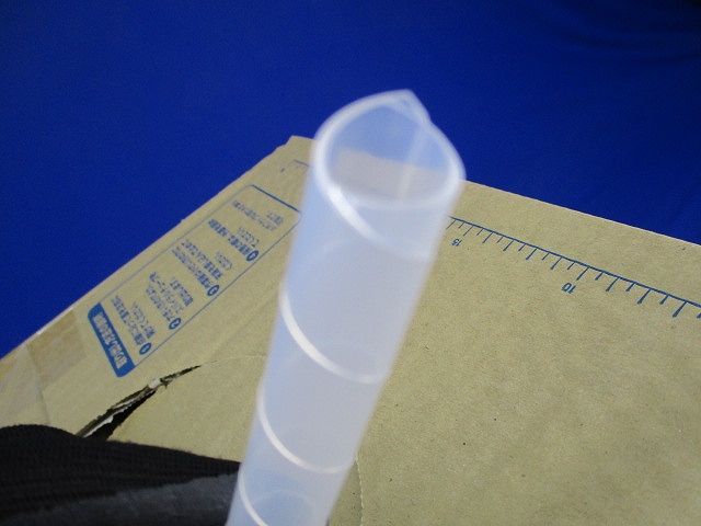 スパイラルチューブ(25m以上入) TS-12A