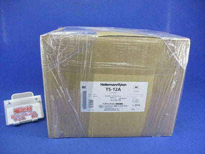 スパイラルチューブ(25m以上入) TS-12A