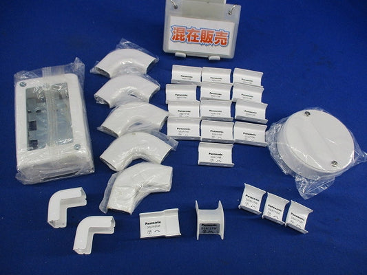 メタルモール付属品セット(混在27個入) DZB261KW他