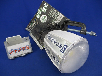 LEDワークライト21W(ジャンク品) WLT-21LA