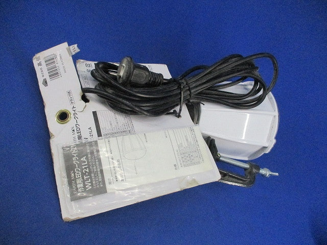 LEDワークライト21W(ジャンク品) WLT-21LA