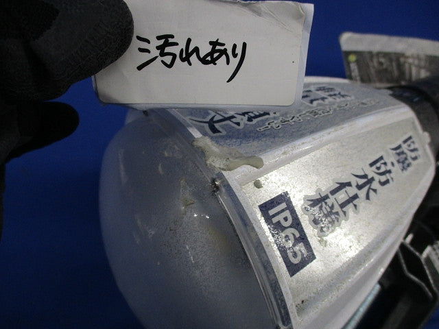 LEDワークライト21W(ジャンク品) WLT-21LA