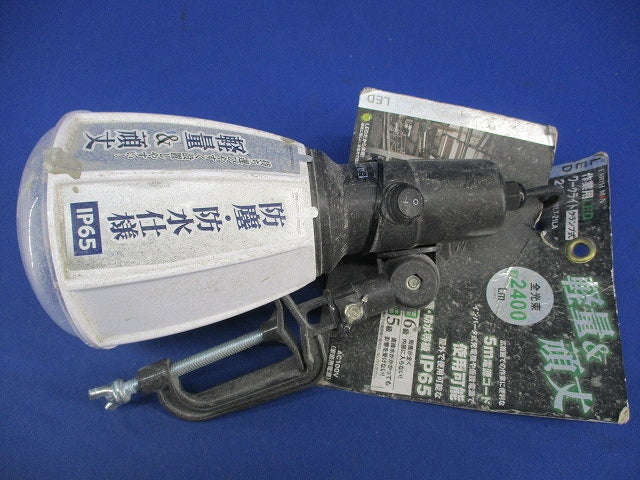 LEDワークライト21W(ジャンク品) WLT-21LA