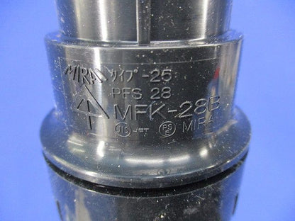 PF管･VE管用付属品セット(混在8個入) PVF-36他