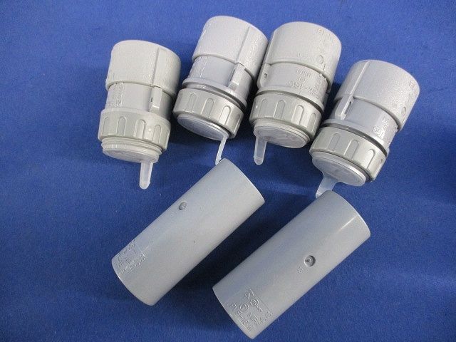 PF管･VE管用付属品セット(混在23個入)(グレー) MFSK-16GS他