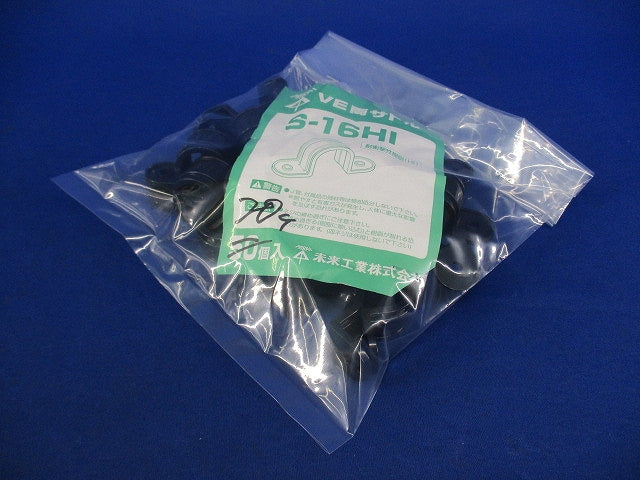VE両サドル(20個入) S-16HI